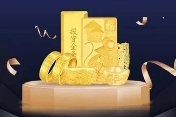 天津南开区回收黄金